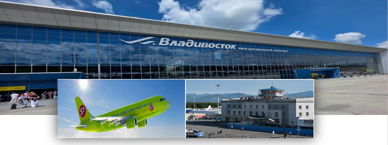 加啟程 ✈ 西伯利亞航空 S7-6216 — 10:35起飛，12:10抵達海參崴， 展開城市地標巡禮 (海參崴火車站-海運站-列寧紀念碑-二戰火車頭紀念碑-勝利廣場-蘇維埃政權戰士紀念碑-東正教堂)