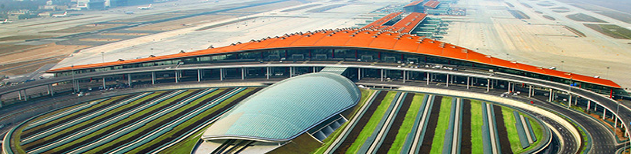 桃園2航廈機場長榮航空團體櫃台搭乘長榮航空 BR-716班機16:05-19:30， 飛行03:25  ✈ 北京首都機場3航廈(出境)- 北京臨空皇冠假日酒店或同級(住宿)