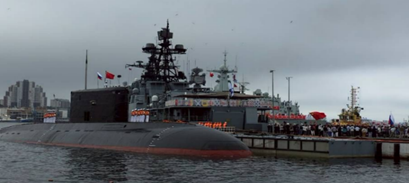 船站碼頭、金角港、金角灣