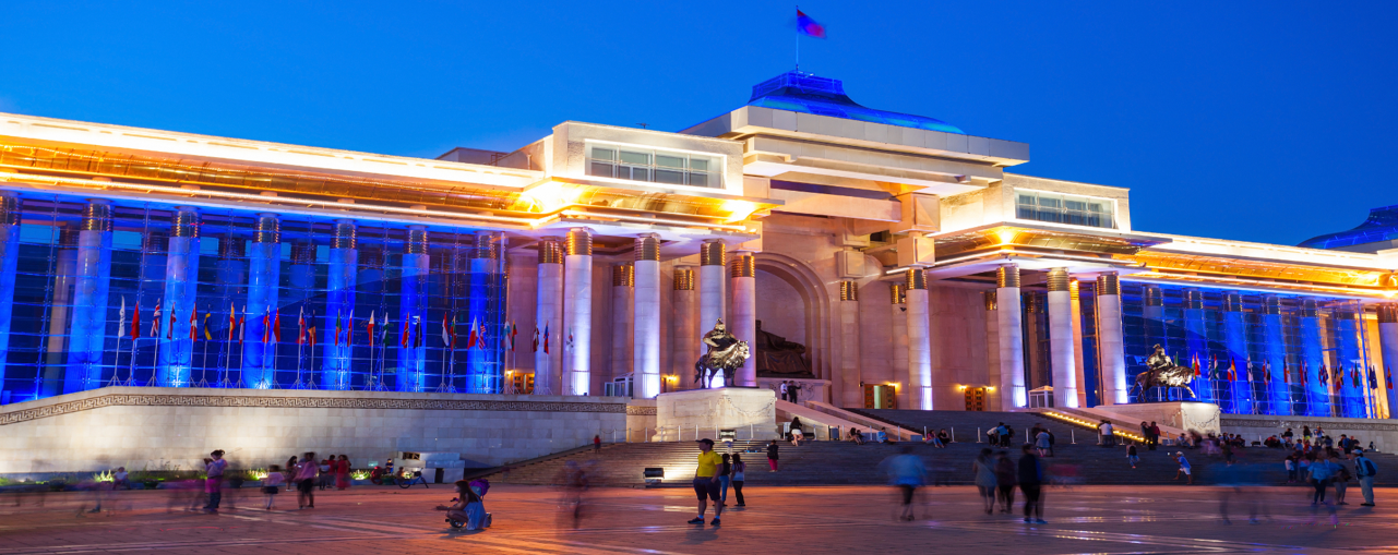 成吉思汗廣場 ▶ 蒙古國家博物館 ▶ 蔬果市場 ▶ 西伯利亞大鐵路