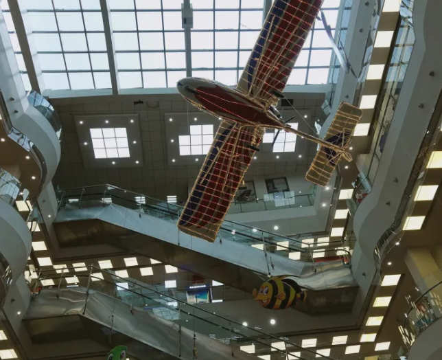 蒙古國營百貨公司