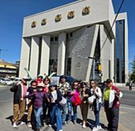 蒙古國家博物館