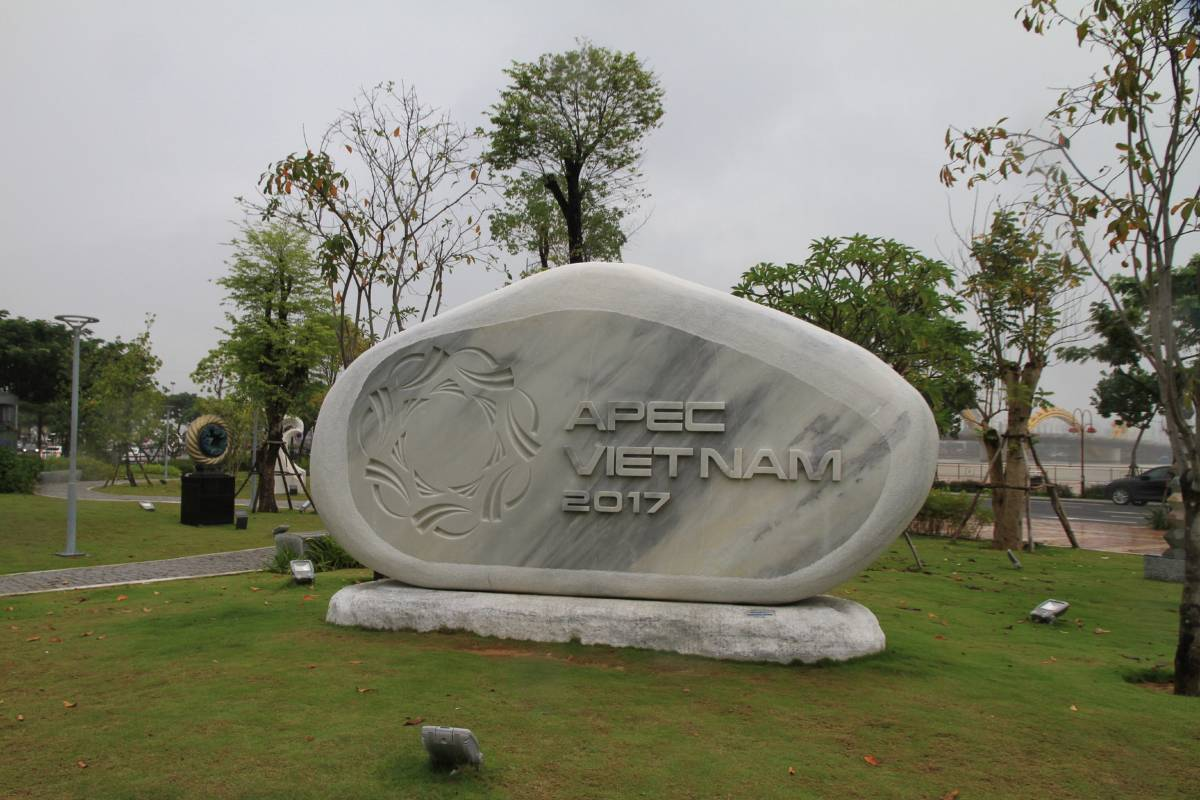 APEC 公園
