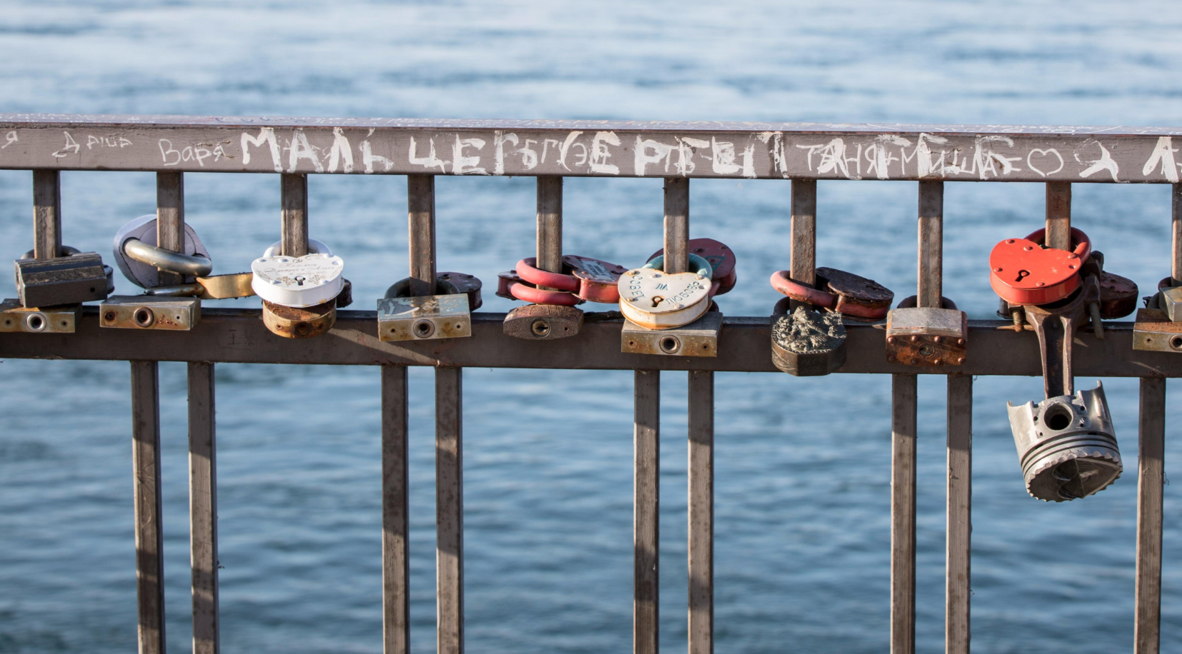 愛情橋伊爾庫茨克