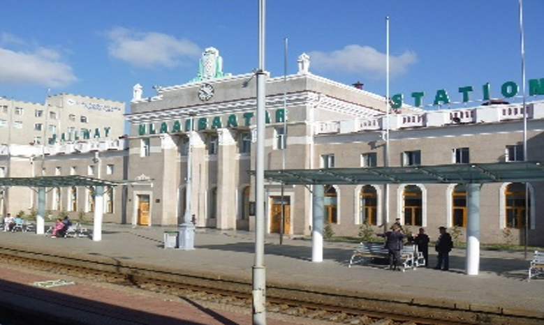 烏蘭巴托火車站