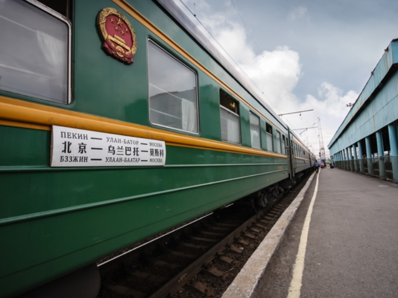 烏蘭巴托火車站