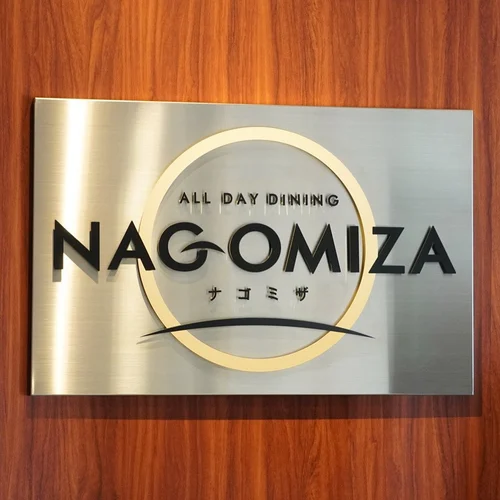 阿爾匹克廣場酒店