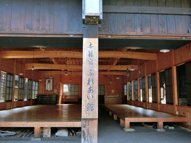 中山道第43號宿場－馬籠宿