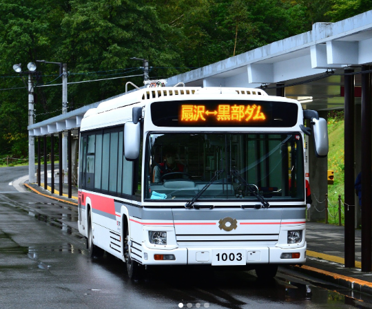 扇澤車站～關電隧道電氣巴士