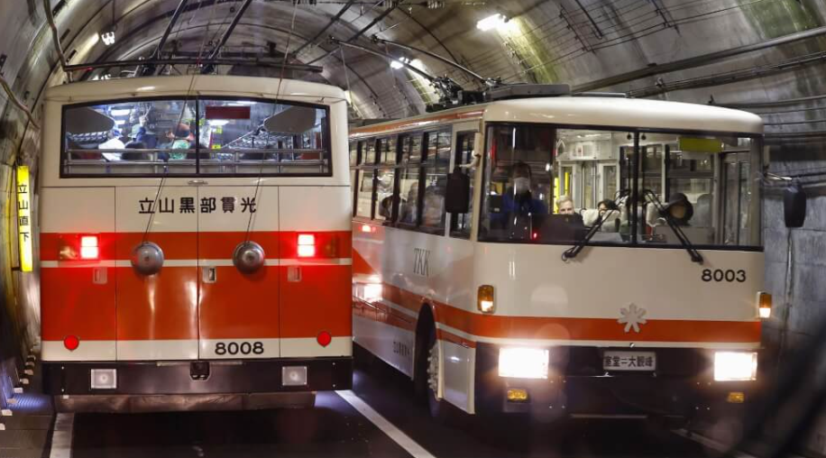 大觀峰～立山隧道無軌電車