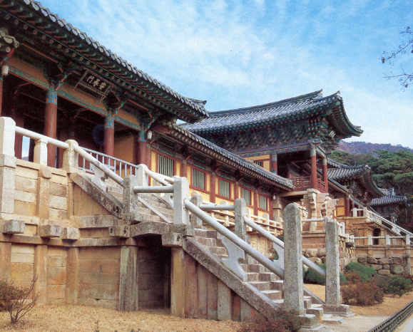 佛國寺
