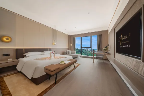 鳳凰凱盛國際酒店