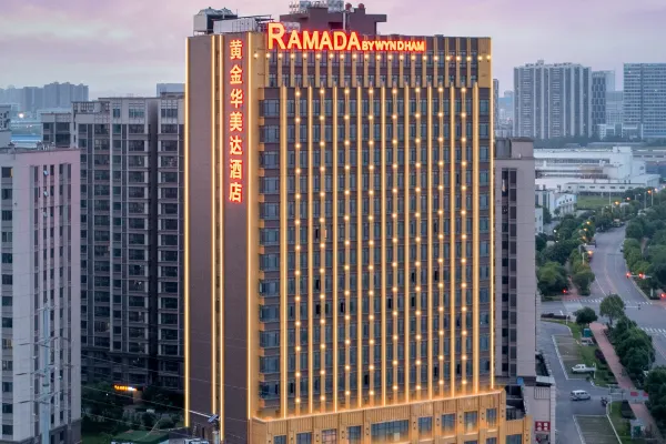 長沙黃金華美達酒店