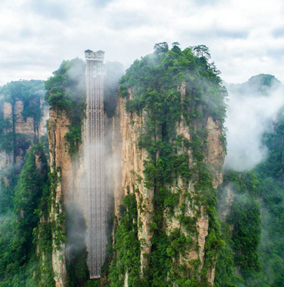 張家界森林公園