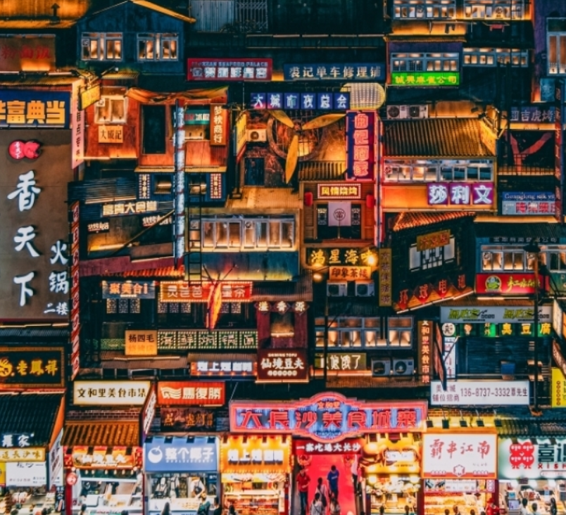 長沙黃興路步行街