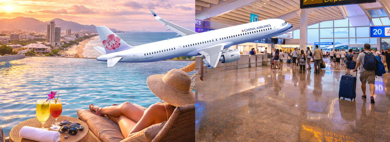 峴港－ 享受峴港酒店設施 ✈ 桃園機場一航廈