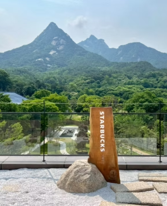 北漢山咖啡星巴克