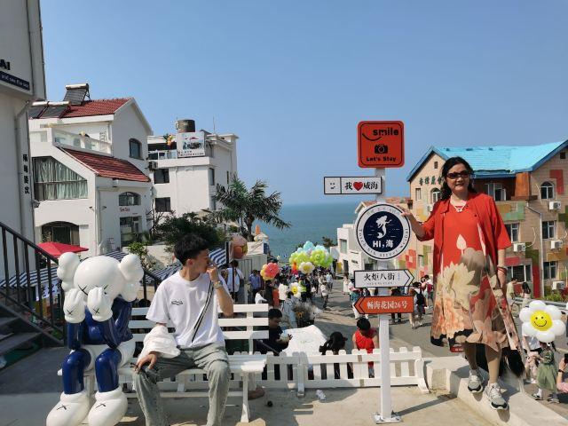 火炬八街