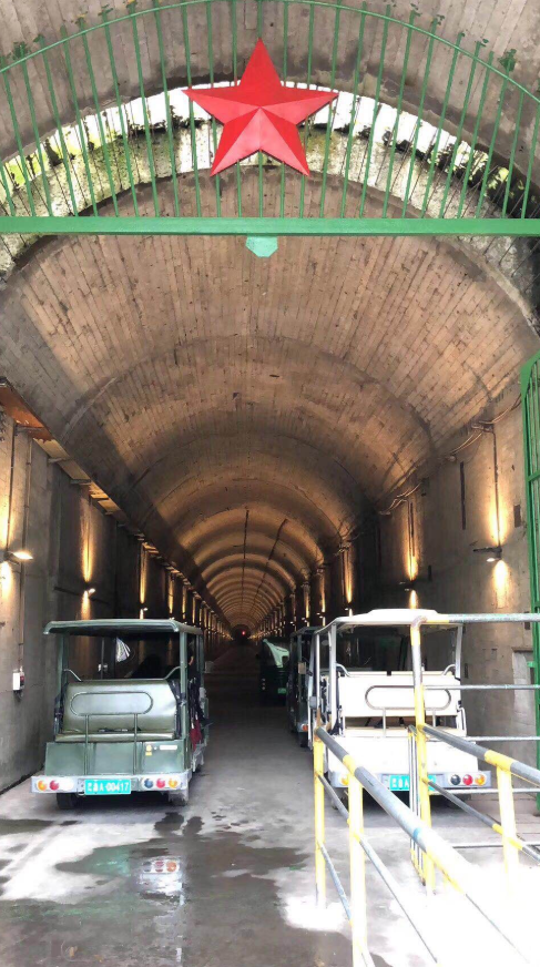 816 地下核工程