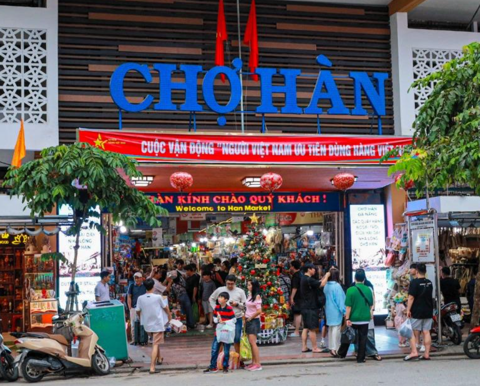 漢市場 Han Market