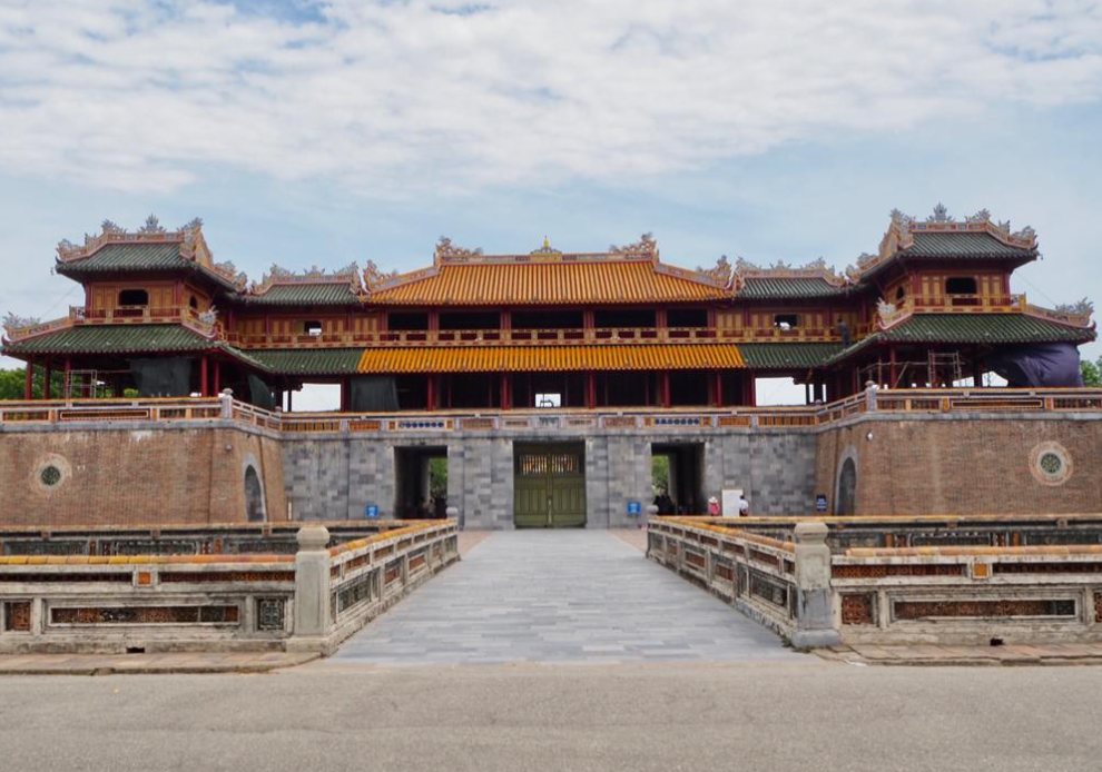 順化皇城